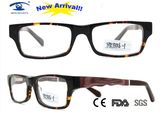 China Wholesale Acetate Optical Frame Wooden Eyewear