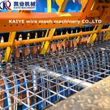 Reinforcing Mesh Welding Machine (KY- 2500)