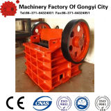 Professional Jaw Crusher with Casting Techniques (PEX-250*1000)