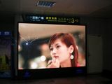 Custom Full Color P2.5 Indoor Fixed LED Display