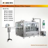 Water Beverage Machine