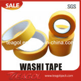 Washi Paper Tape