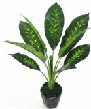 Artificial Plant/Artificial Fartificial Artificial Tree Branches and Leaves 551