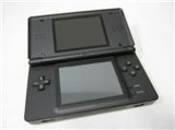 Ds Lite/NDSL Game Consoles System (HCDL003)