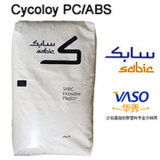 Cycoloy (PC/ABS) / (PC/ABS) Pellets/ (PC/ABS) Resin/Sabic Plastics/Engineering Plastics