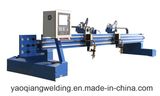 Factory Used CNC Cutting Machine