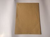 85g Kraft Paper