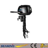 4-Stroke 5HP Outboard Engine