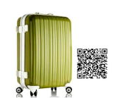 Luggage, Suitcase, Aluminum Luggage (UTLP1001)