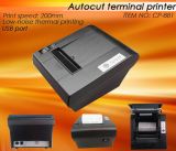 80mm Thermal Receipt Printer for POS