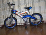 Bicycle-Toys-Kids Bike Toy-Kids Bike (HC-KB-70612)