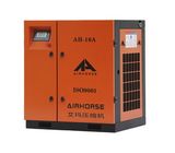 45kw Belt Driven Air Compressor