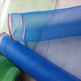 Plastic Nylon Net