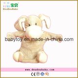 High Quality Plush Brown Dog Hand Puppet