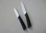 3 Inches Ceramic Knife