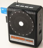 FM Radio with USB/SD and Rechargeable Battery (HN-0381)