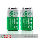 Power Saving 9V Li-ion Battery with Long Cycle Life (VIP-9V600)