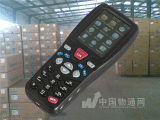Good Price Portable Scanner Wireless Data Collector (OBM-767)