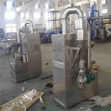 Zfj Series Chinese Herb Medicine Pulverizer Machine