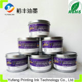 Printing Offset Ink (Soy Ink) , Alice Brand Top Ink (PANTONE Violet C, High Concentration) From The China Ink Manufacturers/Factory