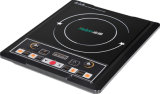 Induction Cooker Factory (HY-S25)