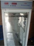 150A Intelligent Biochemical Laboratory Incubator