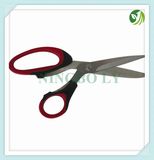 Scissors for Children Fabric Household Office...