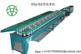Automatically Fruit Classifying Machine