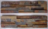 Natural Rusty Slate Culture Stone (S1120)