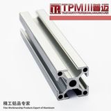 C Shape Aluminum Profile