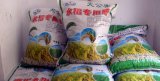 Organic Fertilizer for Rice