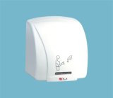 Hand Dryers (HP-9890)