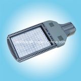 Thin and Fashionable LED Street Light