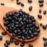 Black Kidney Beans (001)