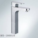 Bathroom Wash Basin Faucet (SMX-10601H)