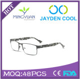(JC8004) Simple Antique Superb Metal Optical Frame Eyewear