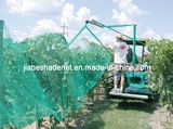 HDPE Anti-Bird Netting