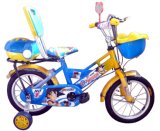 Children Bike (KS12C1)