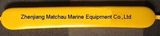 Yellow Swimming Rescue Tube Life Belt