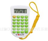 8 Digits Mini Size Pocket Calculator with Hanging Cord and Various Optional Colors (LC304)