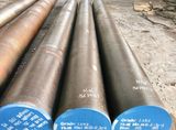 Steel Round Bars, Tool Steel Bars, Forged Steel Round Bars [1.2312]