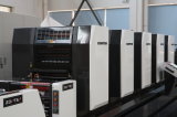 CE High Quality Offset Printing Machine