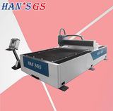 3000W Laser Cutting Machine