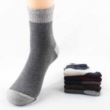 Customized Cotton Sports Funny Socks