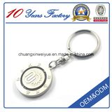 Zinc Alloy Trolley Coin Holder Key Chain