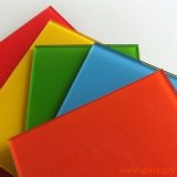 Paint Coated Glass
