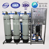 Small Scale Reverse Osmosis Water Machine