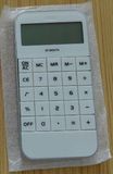 Tn Display Screen for Digit Dual Power Calculator