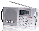 Kchibo Kk-MP9913bt Bluetooth Radio Digital Receiver MP3 Radio MP9913bt