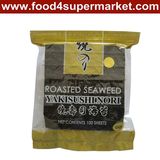 Roasted Yaki Sushi Nori 50 Sheets Green Grade